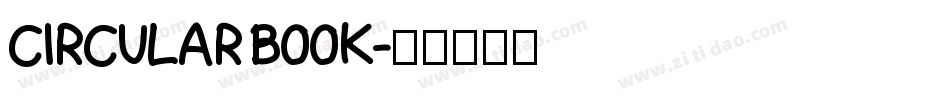 CIRCULAR BOOK字体转换